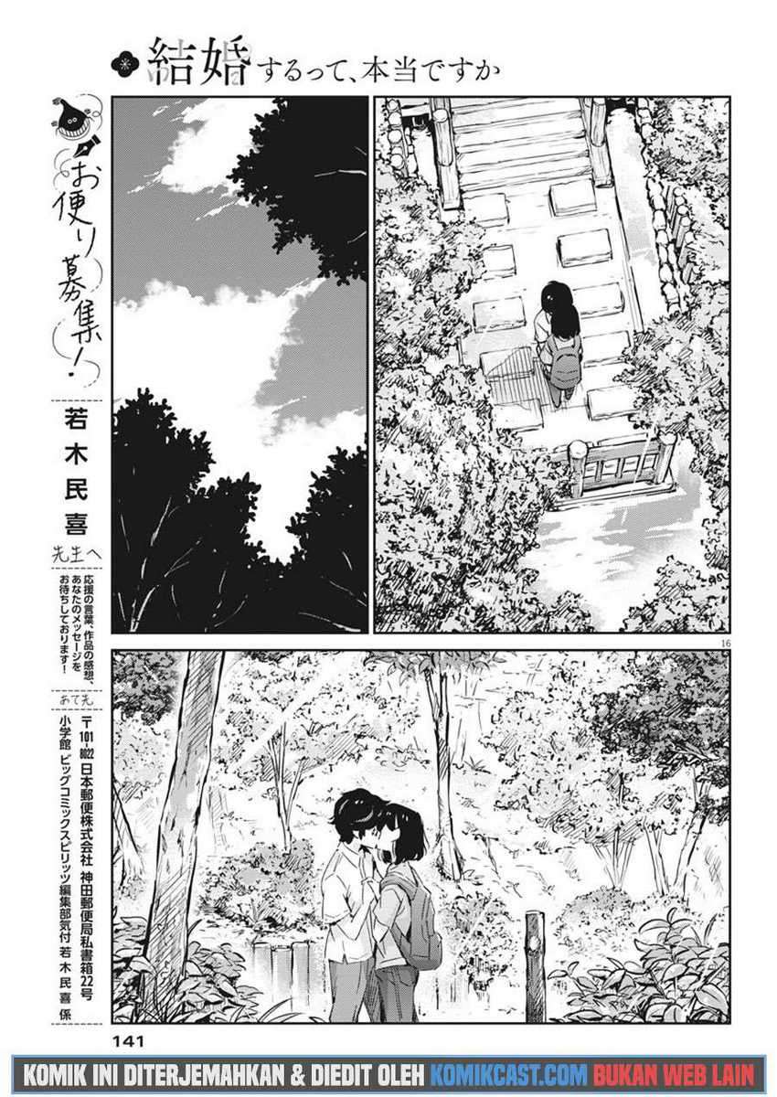 Kekkon Surutte, Hontou Desu ka? Chapter 38 Gambar 15